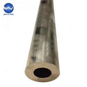 Seamless aluminum bronze tube