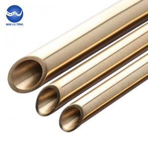 Seamless aluminum bronze tube