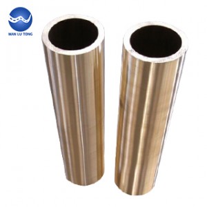 Seamless aluminum bronze tube