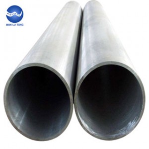 Large diameter aluminum tube