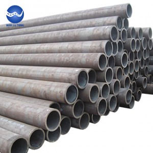 Seamless steel tube