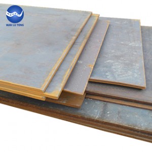 Shipbuilding steel plate