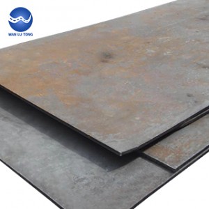 Shipbuilding steel plate