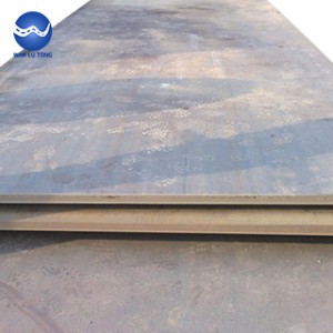 Shipbuilding steel plate