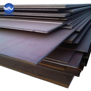 Shipbuilding steel plate