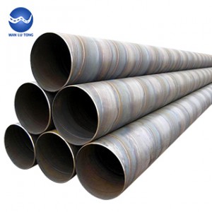 Spiral steel tube