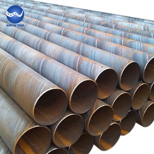 Spiral steel tube