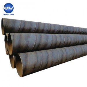 Spiral steel tube