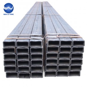 Square steel tube