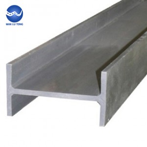 Stainless steel H-beam