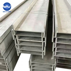 Stainless steel H-beam