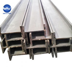 Stainless steel H-beam