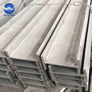 Stainless steel H-beam