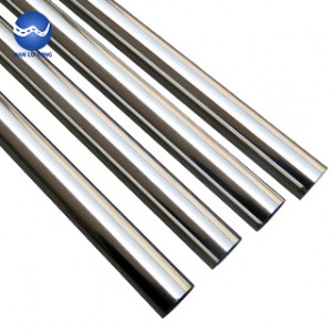 Stainless steel decorative tube