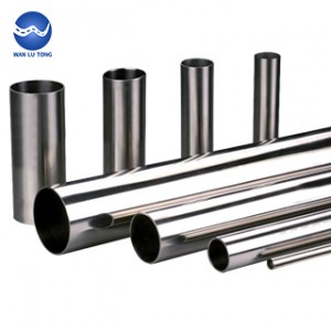 Stainless steel decorative tube