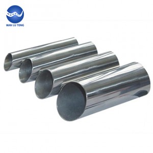 Stainless steel decorative tube