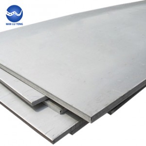 Stainless steel medium thickness plate