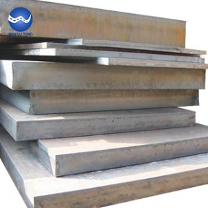 Stainless steel medium thickness plate