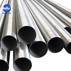 Stainless steel round tube