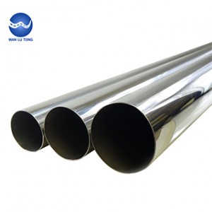 Stainless steel round tube