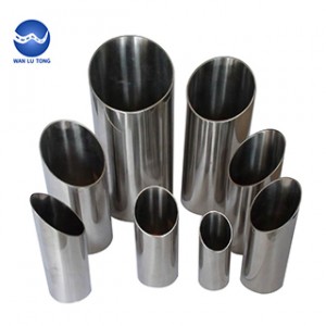 Stainless steel seamless tube