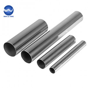 Stainless steel seamless tube