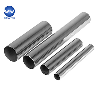 Stainless steel seamless tube process