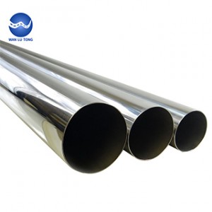 Stainless steel seamless tube