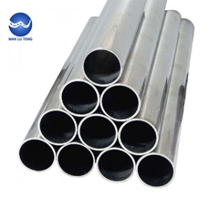 Stainless steel seamless tube