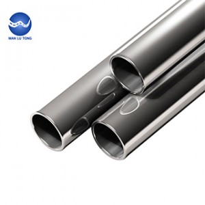 Stainless steel seamless tube