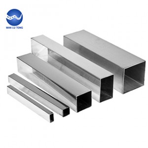 Stainless steel square tube