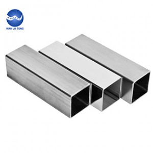 Stainless steel square tube