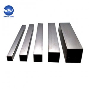 Stainless steel square tube