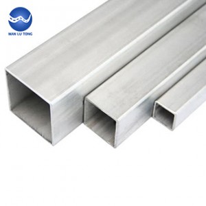 Stainless steel square tube