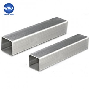 Stainless steel square tube