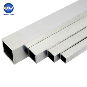 Stainless steel square tube