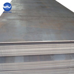 Steel plate