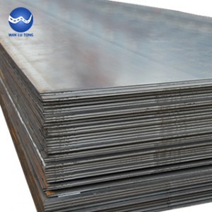 Steel plate