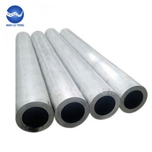 Thick aluminum tube