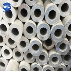 Thick aluminum tube