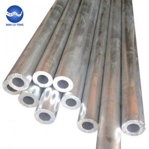 Thick aluminum tube