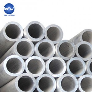 Thick aluminum tube