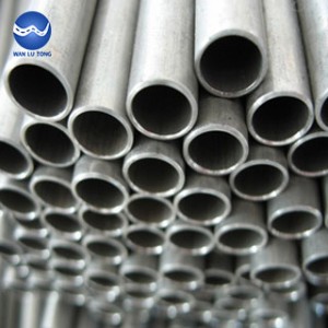 Thin-walled aluminum tube
