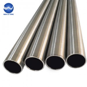 Thin-walled aluminum tube