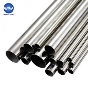 Thin-walled aluminum tube