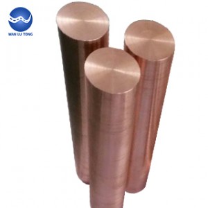 Tungsten copper alloy