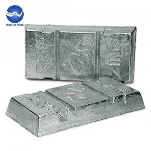 Zinc ingot