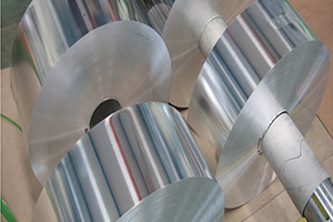 Factory Customized Solder Bar Sn-ag-cu - Aluminum strip – Wanlutong detail pictures