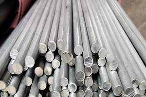 Factory Directly supply China Market Bag - Pure aluminum rod – Wanlutong detail pictures