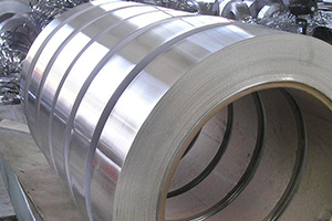 Factory Customized Solder Bar Sn-ag-cu - Aluminum strip – Wanlutong detail pictures